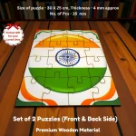 India map and flag jigsaw puzzle for kids educational interactive learning