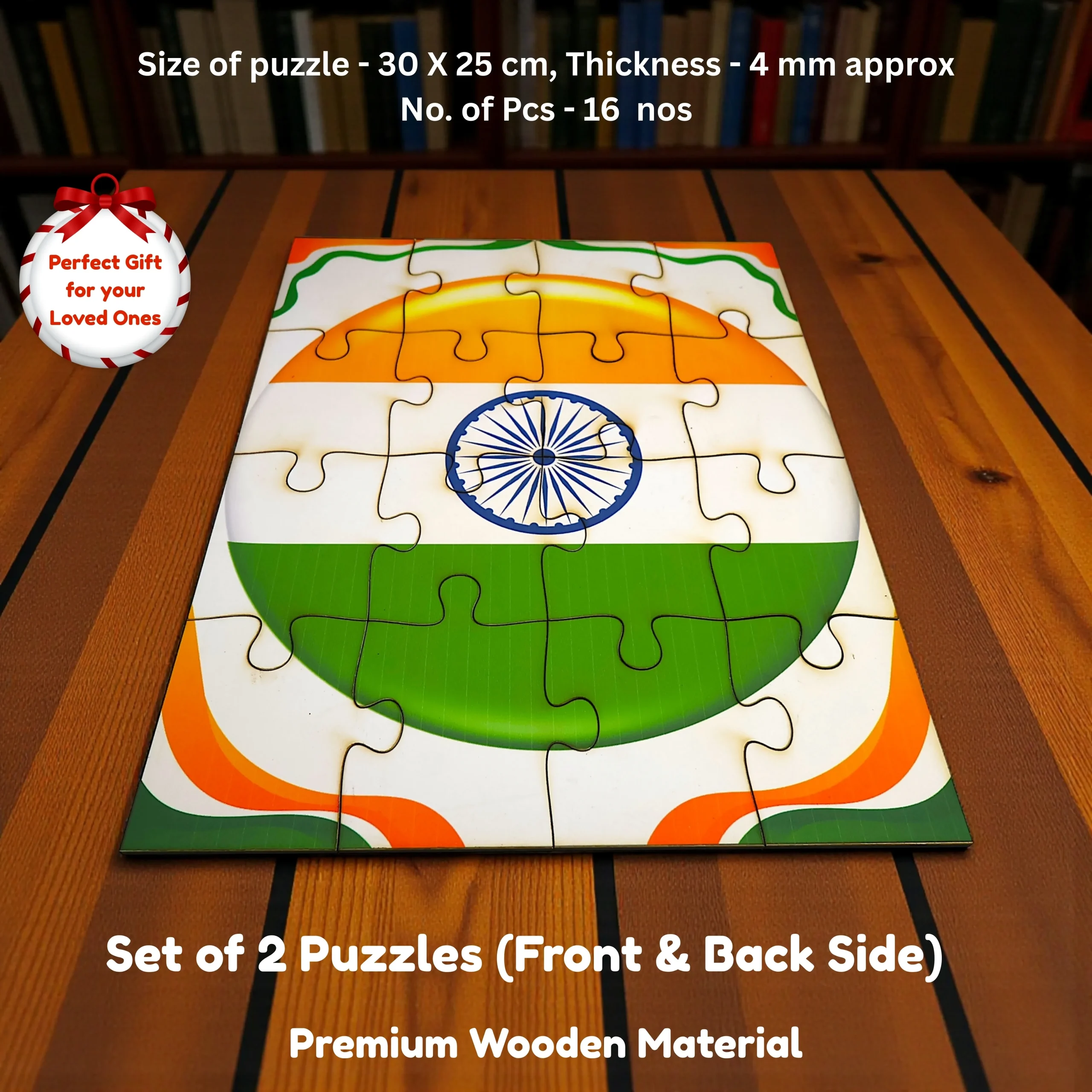 India map and flag jigsaw puzzle for kids educational interactive learning